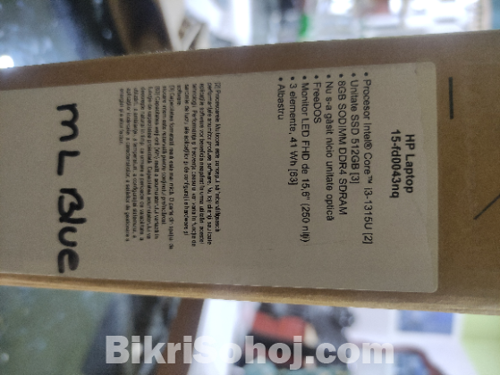 HP 15 fd0043nq Core i3 1315U Moon Blue Laptop